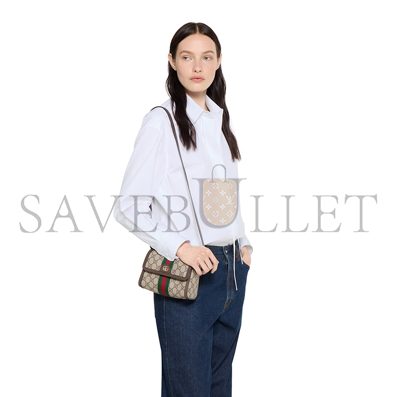 G*u*i ophidia mini shoulder bag ‎838481 (20*15*5cm)